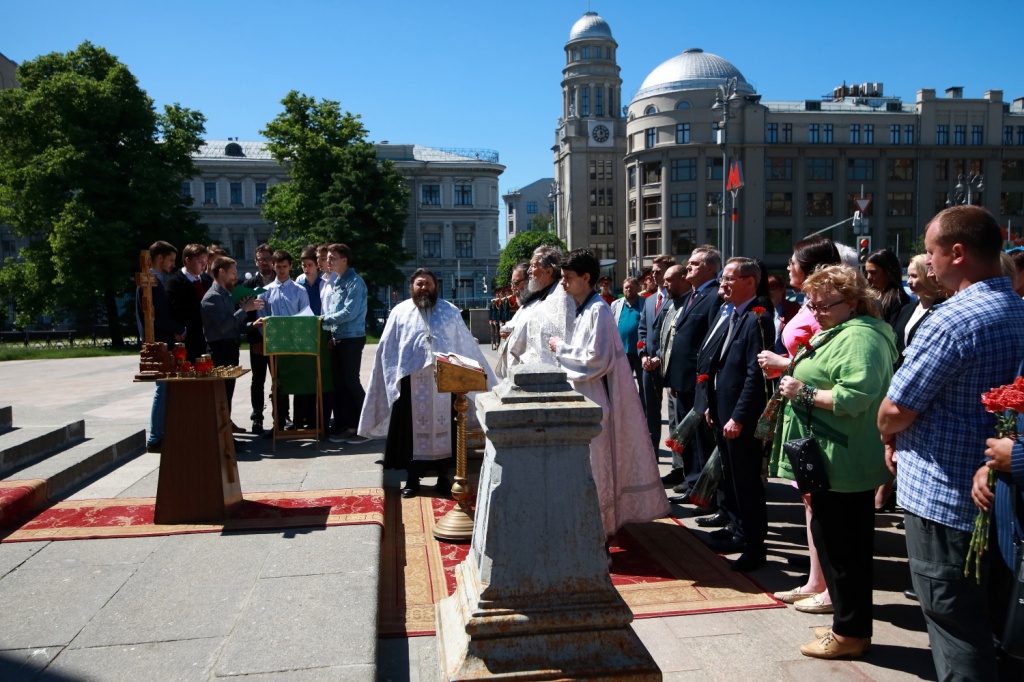 140 лет Болгария.jpg